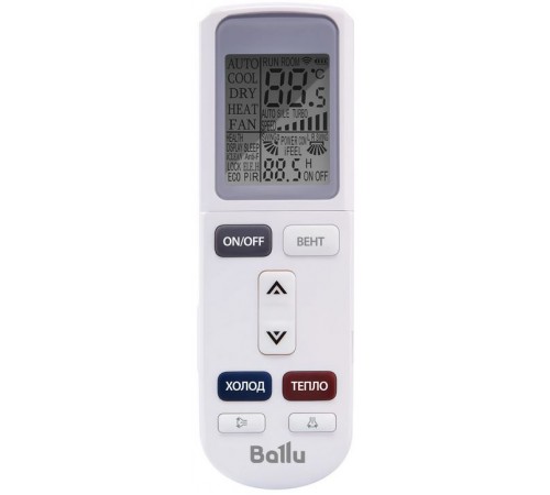 Сплит-система Ballu Olympio Legend BSW-07HN1_24Y